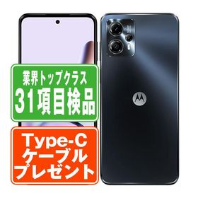 moto g13 マットチャコール SIMフリー 中古 スマホ 本体 良品 7日間返品OK あすつく mtg13ch7mtm
