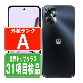 moto g13 マットチャコール SIMフリー 中古 スマホ 本体 美品 7日間返品OK あすつく mtg13ch8mtm