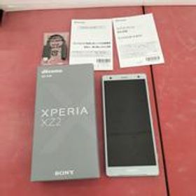 XPERIA XZ2 SO-03K IMEI:〇 SONY (DOCOMO)