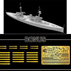 1/700 イギリス海軍 巡洋戦艦 インヴィンシブル 1914 豪華版 プラモデル