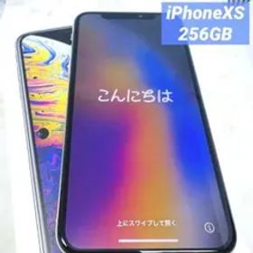 【中古】iPhoneXS 256GB シルバー 動作確認済み 修理歴なし