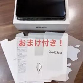【美品】箱付！iPhoneXs 256GB スペースグレイ SIMフリー 初期化