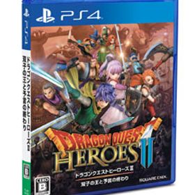 【特典】PS4 ドラゴンクエストヒーローズII 双子の王と予言の終わり