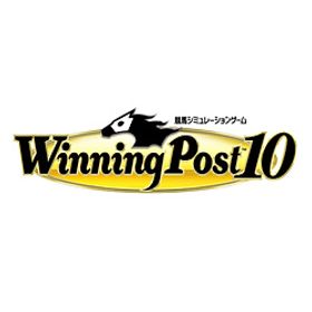 〔中古品〕 Winning Post 10〔中古品〕 Winning Post 10