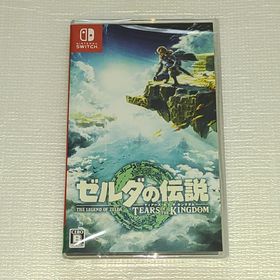 ニンテンドウ(任天堂)のゼルダの伝説 ティアーズ オブ ザ キングダム Nintendo Switch(家庭用ゲームソフト)