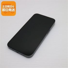 超美品 SIMフリー iPhone13 Pro 256GB アルパイングリーン スマホ 白ロム 中古 あすつく 土日祝発送OK