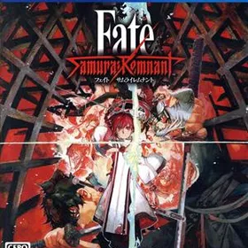 【中古】 Fate／Samurai Remnant／ＰＳ４