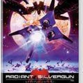 中古ニンテンドースイッチソフト レイディアント シルバーガン [通常版]