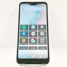 GRATINA KYV48 au ホワイト 送料無料 本体 c13535 【中古】