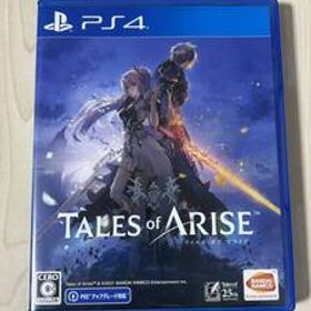 『最終値下げ』テイルズオブアライズ　PS4 コレクターズエディション 最終値下げ』テイルズオブアライズ PS4 コレクターズエディション PS4