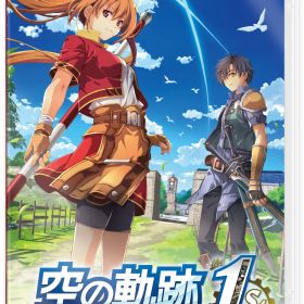 新品 Nintendo Switch 空の軌跡 the 1st［Switch版］