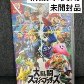 大乱闘スマッシュブラザーズ SPECIAL Switch ゲーム 新品 未開封