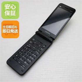 安心保証 超美品 GRATINA KYF42 ブラック 白ロム