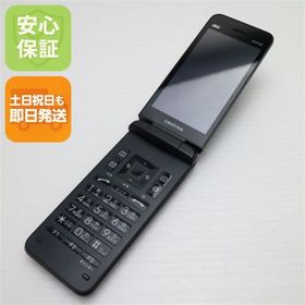 安心保証 超美品 GRATINA KYF42 ブラック 白ロム