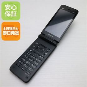 安心保証 超美品 GRATINA KYF42 ブラック 白ロム
