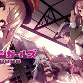 ミストジュエル730000個+SS10体+SS券6枚+十連券10枚 初期垢 | ミストレ(ミストトレインガールズ)のアカウントデータ、RMTの販売・買取一覧