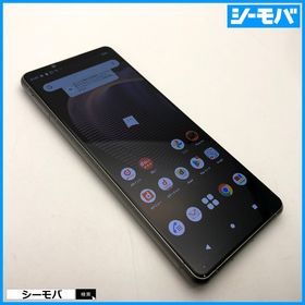 3602 スマホ SIMフリー Xperia 5 III SO-53B docomo シルバー 中古