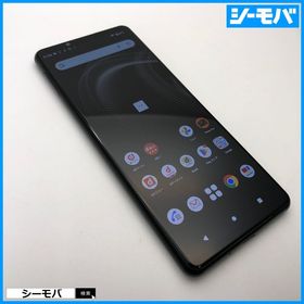 3258 スマホ SIMフリー Xperia 5 III SO-53B docomo ブラック 中古