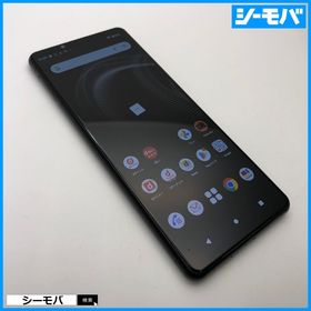 3257 スマホ SIMフリー Xperia 5 III SO-53B docomo ブラック 中古