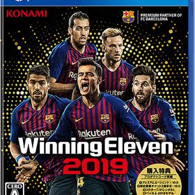 【特典】PS4 ウイニングイレブン 2019