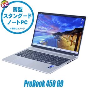 HP ProBook 450 G9 中古ノートパソコン WPS Office搭載 Windows11 MEM16GB NVMe SSD256GB コアi5 フルHD15.6型 テンキー WEBカメラ