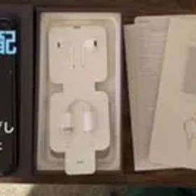 最終値下げ iPhone8 Plus 256G SIMフリー