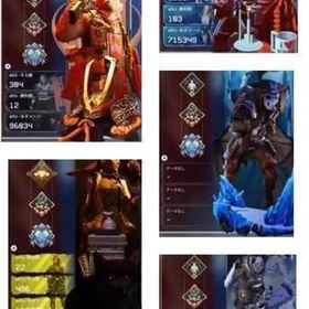 レアスキン多数(即購入OK) | APEX Legendsのアカウントデータ、RMTの販売・買取一覧