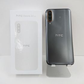 HTC Desire 22 pro SIMフリー ダークオーク n09890