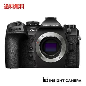 OM SYSTEM OM-1 Mark II ボディ ブラック ミラーレス一眼カメラ オーエム システム【初期設定済特価】（転送不可）