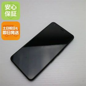 【中古】 美品 704KC DIGNO J ブラック スマホ 安心保証 即日発送 スマホ 中古本体 白ロム 中古 SOFTBANK KYOCERA 土日祝発送OK