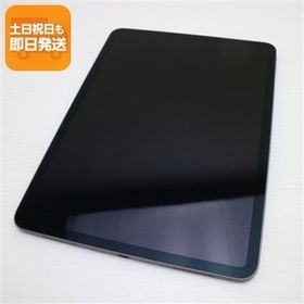 iPad Pro 11 512GB 新品 56,610円 中古 47,309円 | ネット最安値の価格