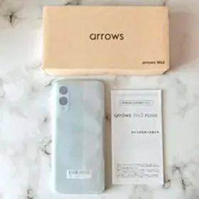 【新品未使用】 arrows We2 FCG02 ライトブルー SIMフリー