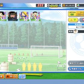 最終値下げ 強アカウント | キャプテン翼 たたかえドリームチームのアカウントデータ、RMTの販売・買取一覧