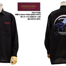 コスパ・デポ限定 月姫 -A piece of blue glass moon- アルクェイド・ブリュンスタッド 刺繍シャツ/BLACK-M