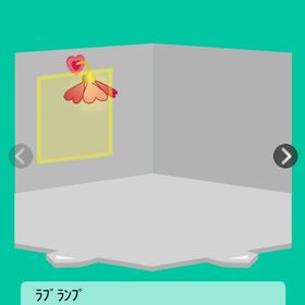 ラブランプ | スペースデブリーズのアカウントデータ、RMTの販売・買取一覧