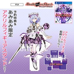 【あみあみ限定特典】【特典】PS4 Death end re；Quest (デス エンド リクエスト)