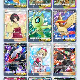 ポケポケ 引退アカウント | ポケポケ(ポケモンTCGポケット)のアカウントデータ、RMTの販売・買取一覧