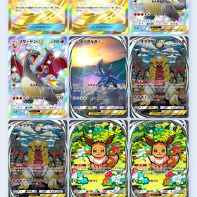 大幅値下げ‼️【引退垢】クラウンモンスターボール2枚‼️その他レアカード多数‼️ | ポケポケ(ポケモンTCGポケット)のアカウントデータ、RMTの販売・買取一覧