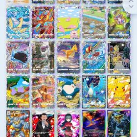 現行アカ 未知なる水域まで図鑑コンプ 砂時計2636個 イベントエンブレム全所持 | ポケポケ(ポケモンTCGポケット)のアカウントデータ、RMTの販売・買取一覧