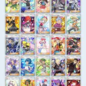 星2サポート37枚 モンボクラウン2枚 1つ前の弾までほぼコンプ済み垢 | ポケポケ(ポケモンTCGポケット)のアカウントデータ、RMTの販売・買取一覧