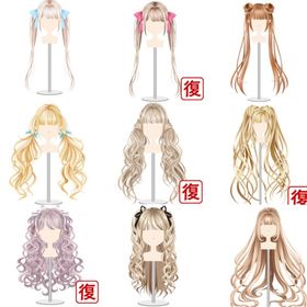 髪型 各500円 | ガルショのアイテム、RMTの販売・買取一覧