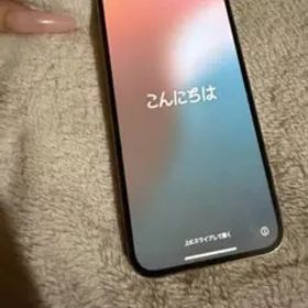 iPhone 12pro max 256GB SIMロック解除済