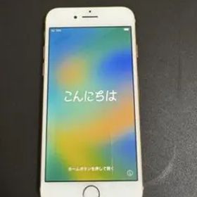 Apple iPhone 8 ゴールド