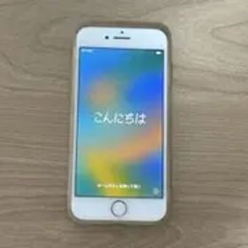 Apple iPhone 8 ゴールド 256GB 本体