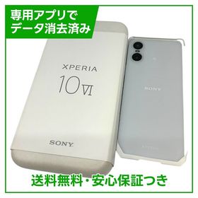 【バッテリー良好】Xperia 10 VI A402SO 128GB ホワイト ソフトバンク版