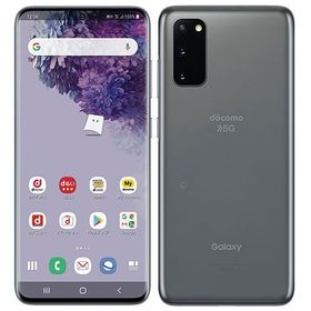 ★大特価セール★SIMフリー SC-51A Galaxy S20 5G 128GB コスミックグレー