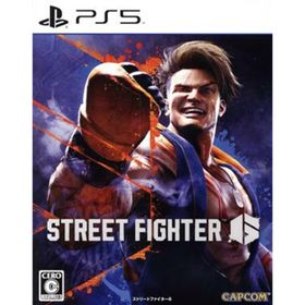 ストリートファイター6／ＰＳ５(家庭用ゲームソフト)