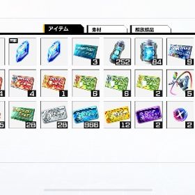 バトルパス購入キャラ所持 SSR多数所持 SAOVS | SAOVS(SAOヴァリアントショウダウン)のアカウントデータ、RMTの販売・買取一覧