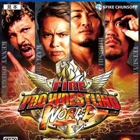 PS4 ファイヤープロレスリング ワールド 新日本プロレス PREMIUM EDITION