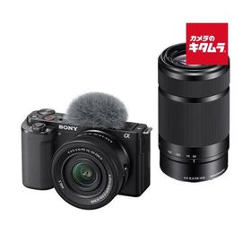 ソニー VLOGCAM ZV-E10 ダブルズームレンズキット ブラック [ZV-E10X B] 《納期約１−２週間》